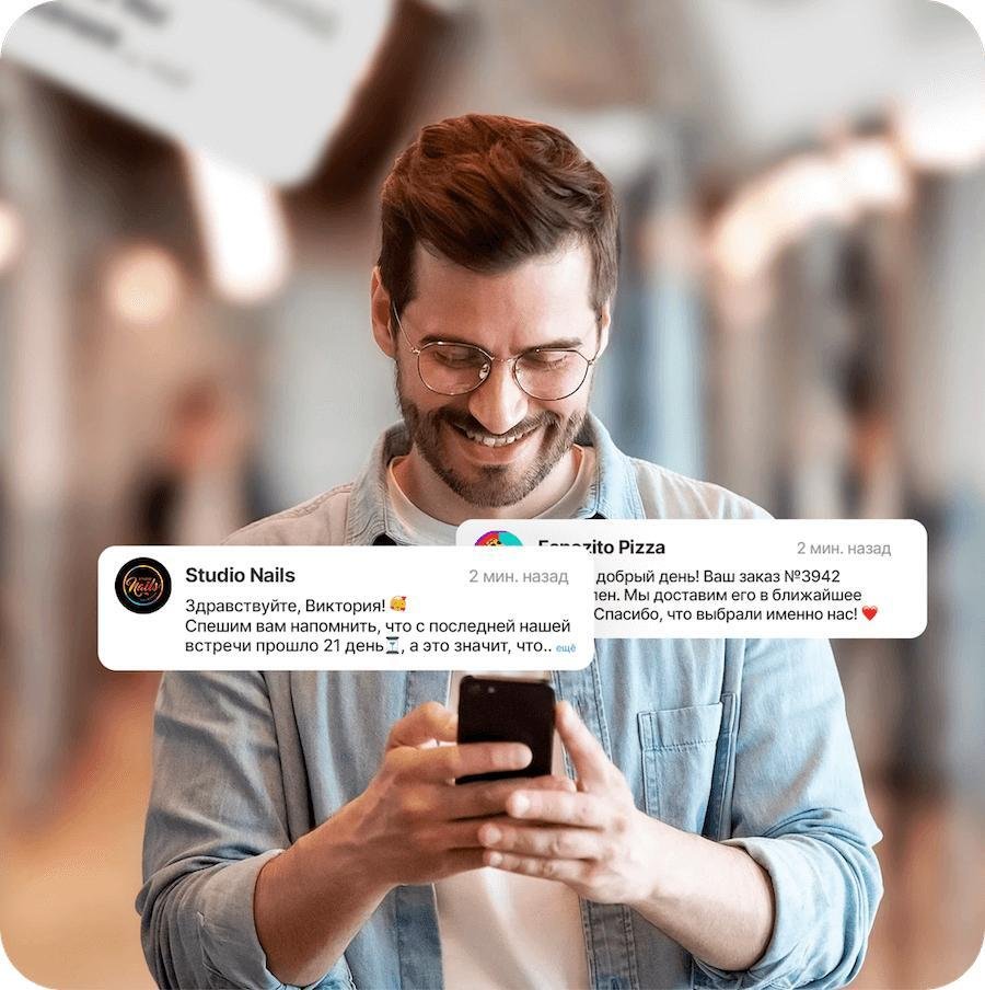 WhatsApp Automation