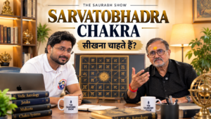 Best Teacher for Sarvatobhadra Chakra in India